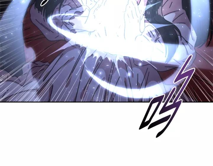 第44话 魔王色诱？！94