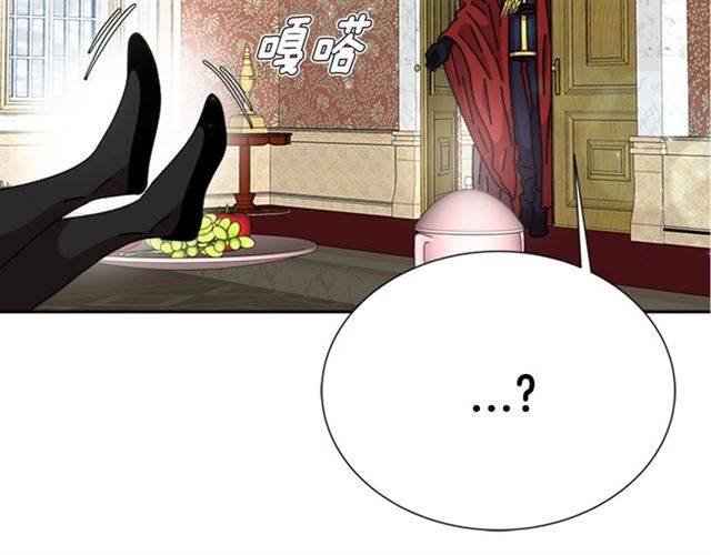 第64话 赛丽恩的直女品味91