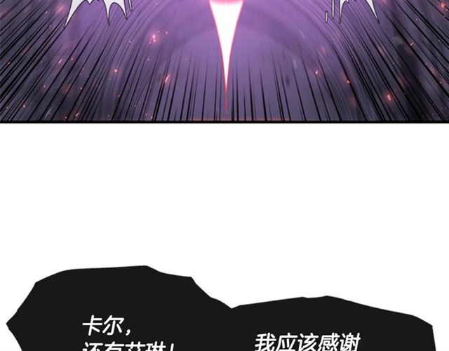 第57话 命运之日132
