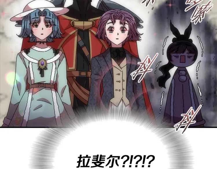 第93话 爸爸烫头，养母变性12