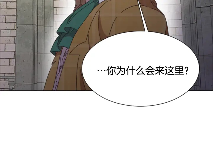 第110话 壁咚42