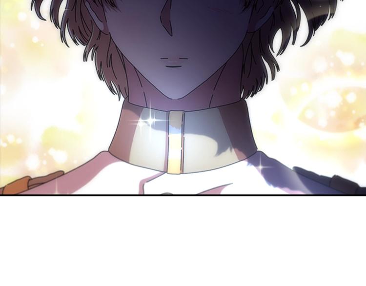 第92话 这是魔王蜀黍？？？13