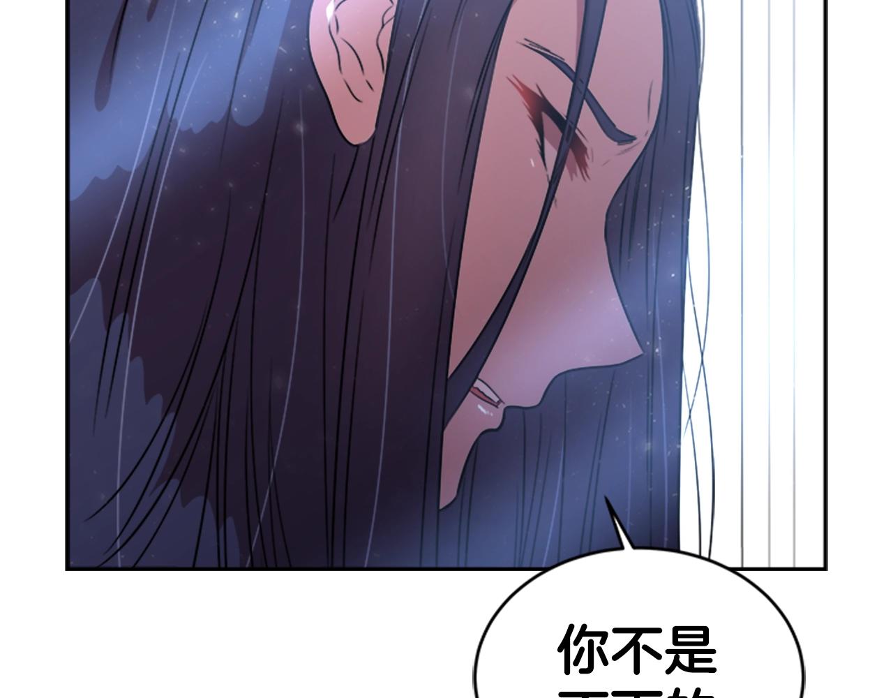 第22话 你是这样的爷爷？！34