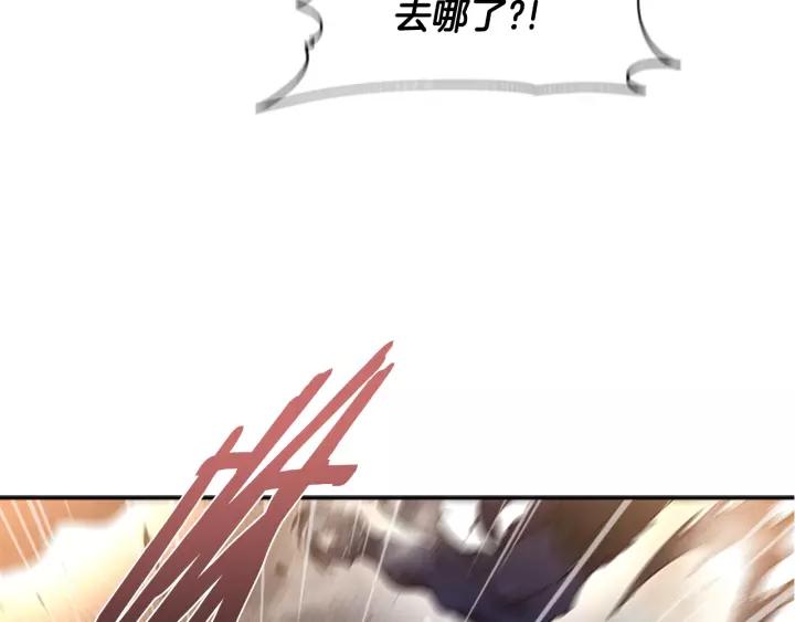 第49话 爸爸的爱20