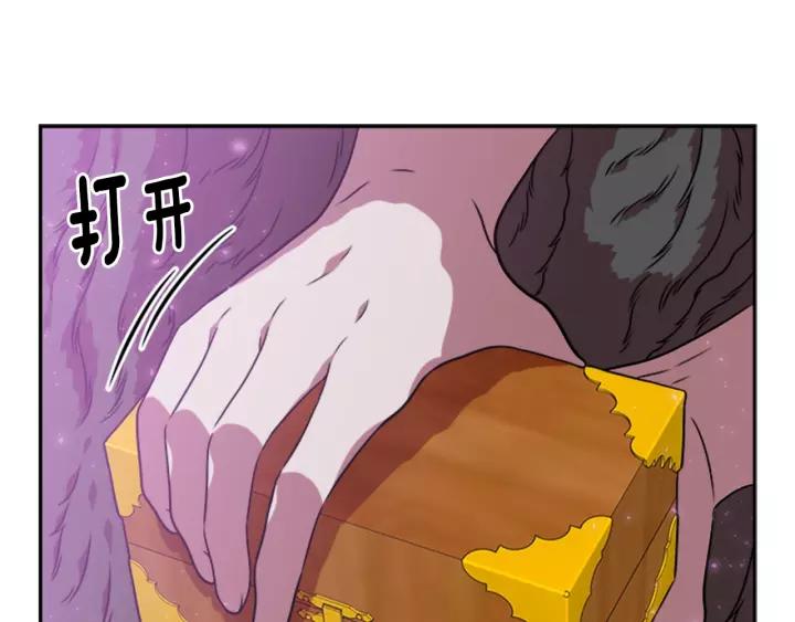 第24话 龙族领地152