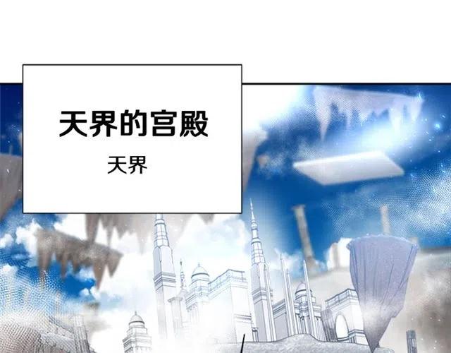 第61话 爷爷的“大礼“17