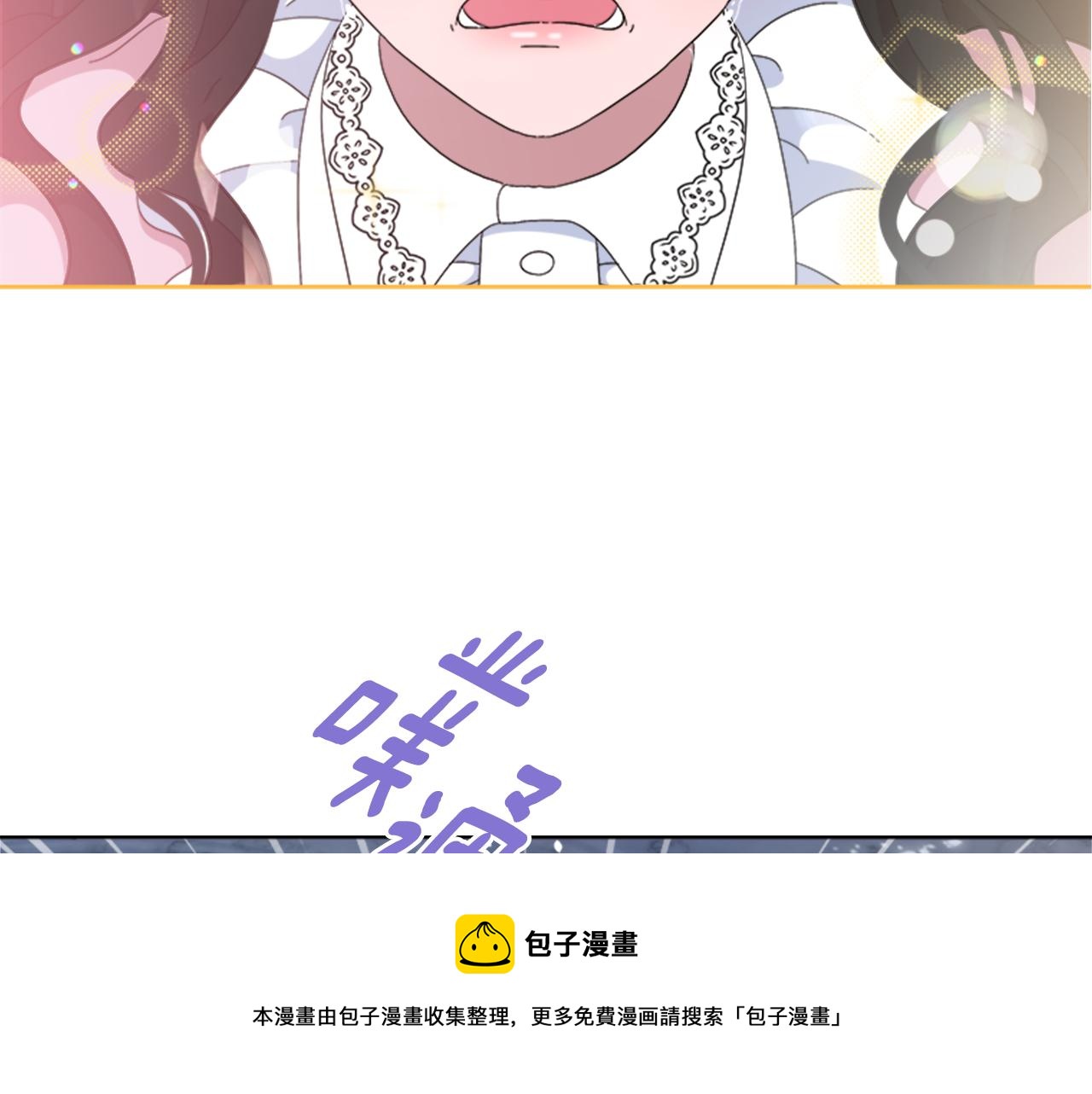 第153话 公主的告白170