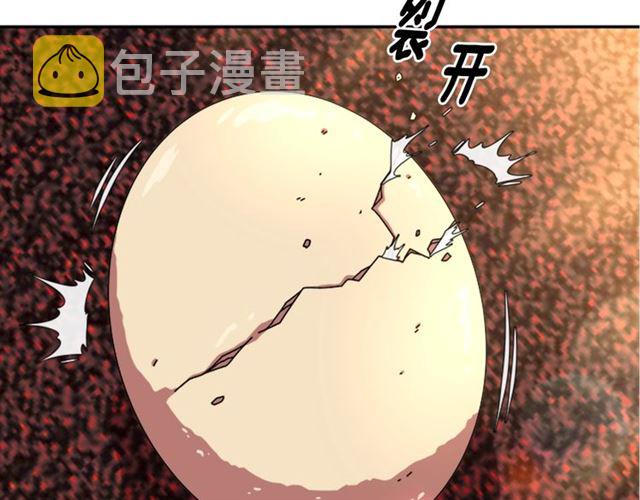 第59话 盛大生日宴147