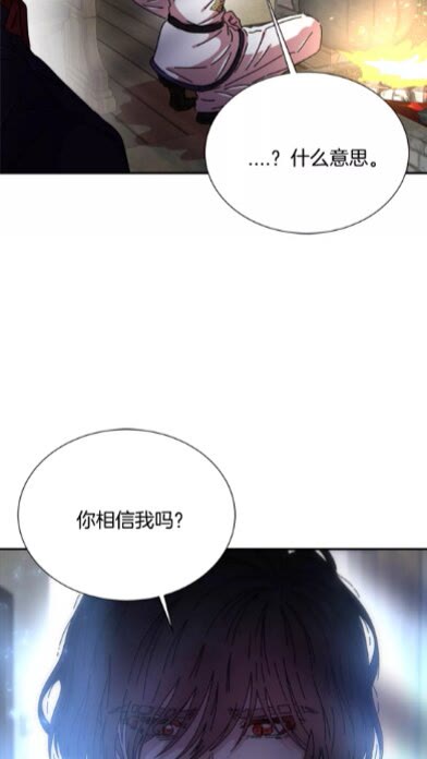 第一季完结话 爸爸带你走27