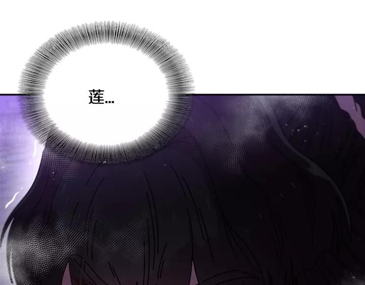 第49话 爸爸的爱114