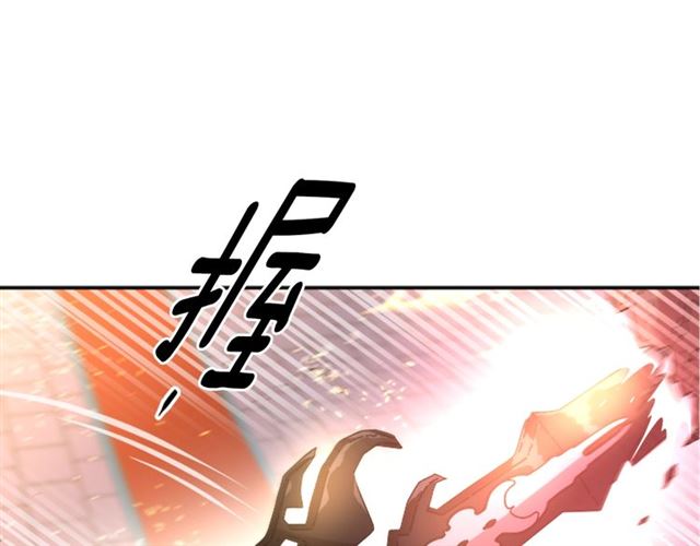 第53话 不愧是他50
