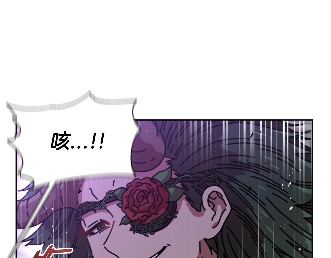 第40话 兔兔这么可爱68