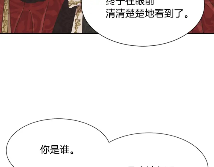 第109话 和美女贴贴159