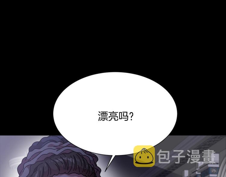 第87话 剑士决斗134