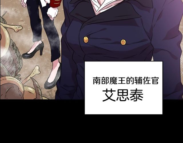 第10话 你等很久了吧106