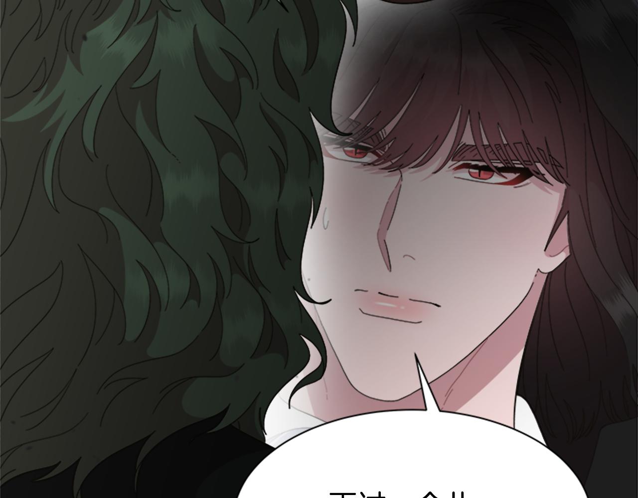 第147话 反派占先47
