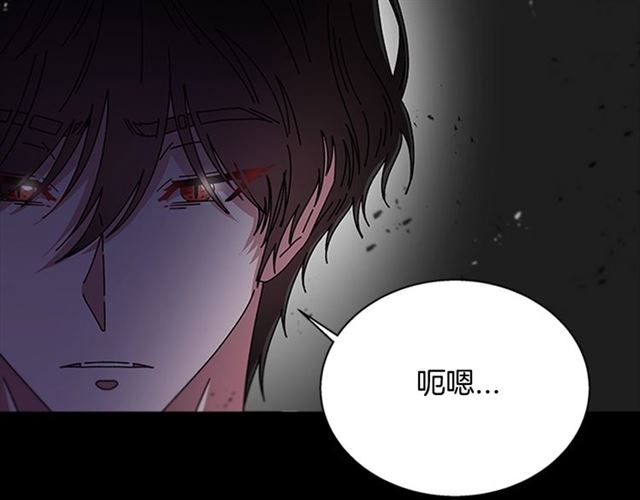 第63话 爷爷的又一份大礼18