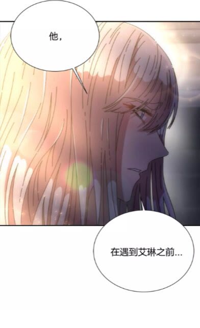 第二季 · 启· 出逃中间界61