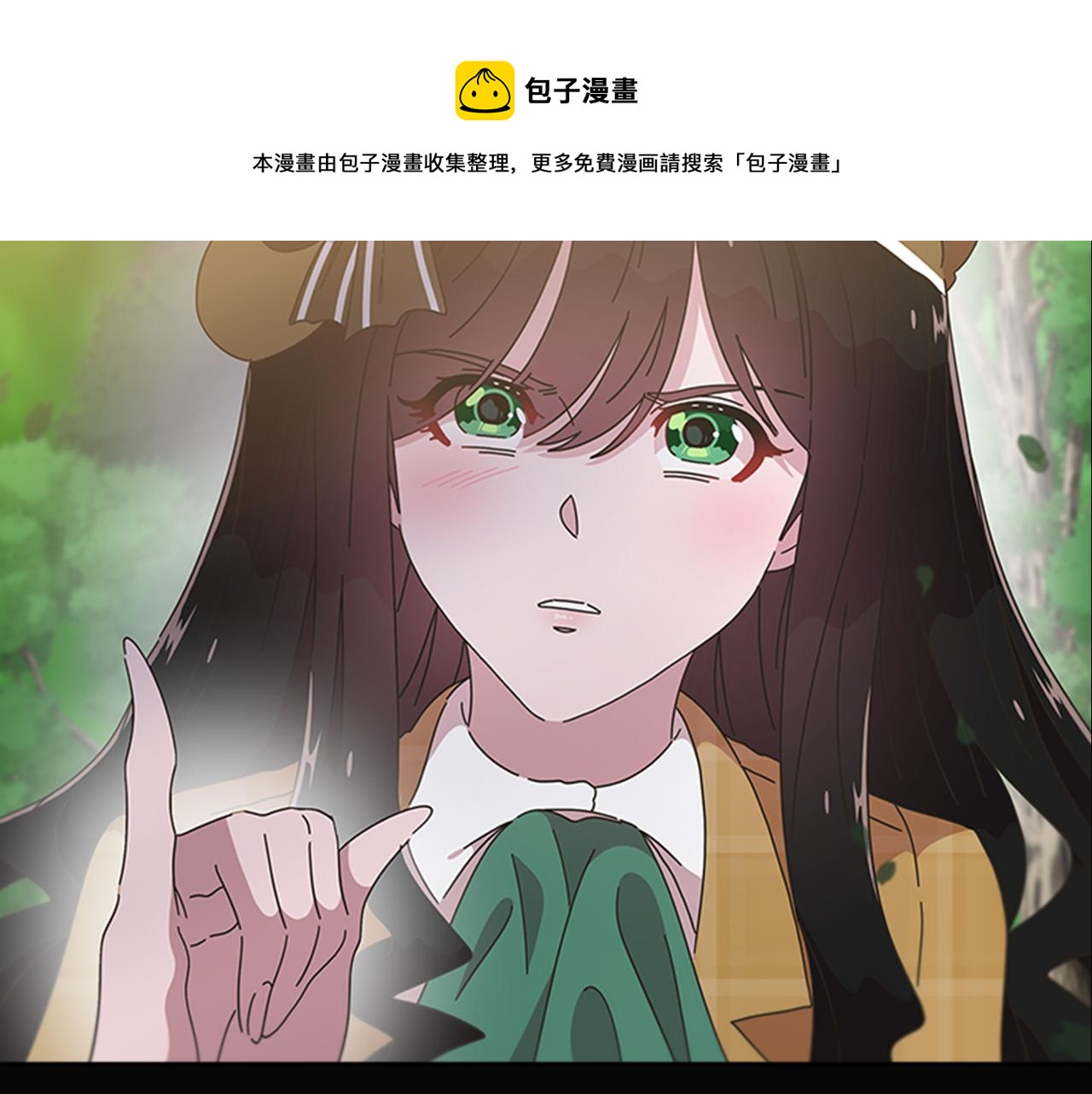 第149话 请求92