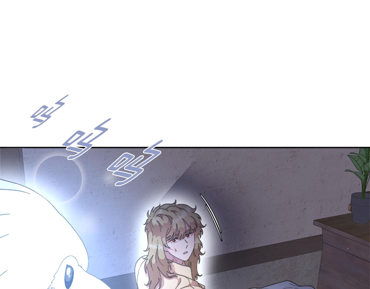 第135话 主动邀约37