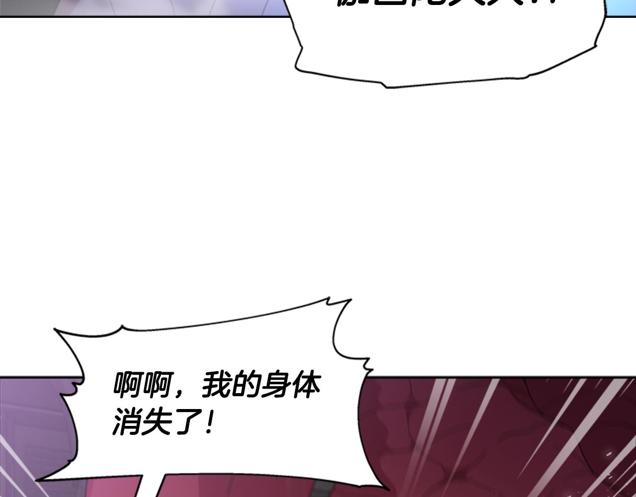 第149话 请求38