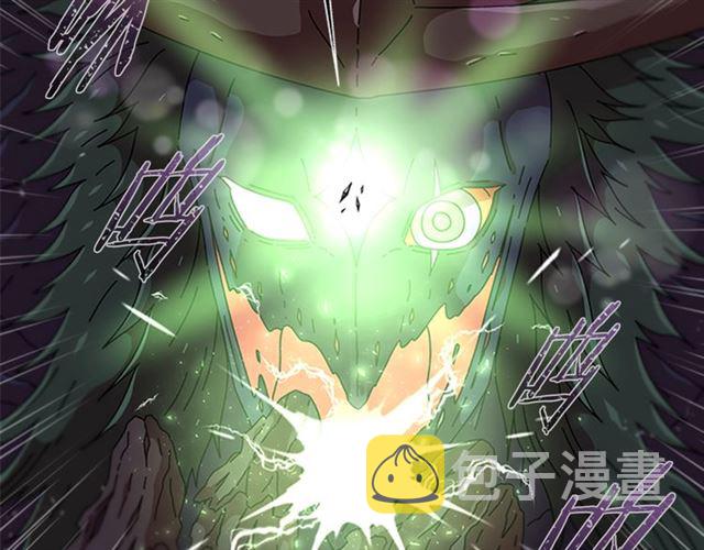 第56话 她是我的命137