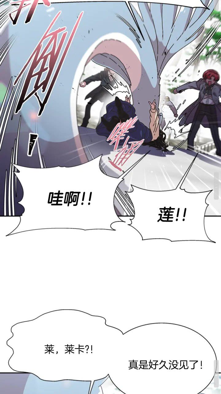 第95话 萌宠上线31