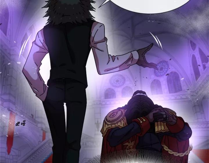 第49话 爸爸的爱119