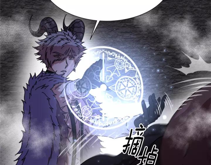 第49话 爸爸的爱90