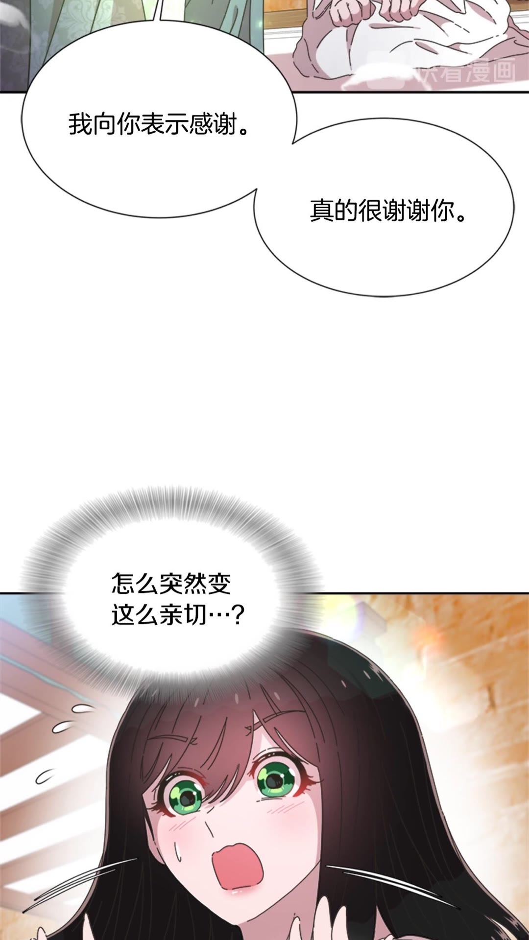 第102话61