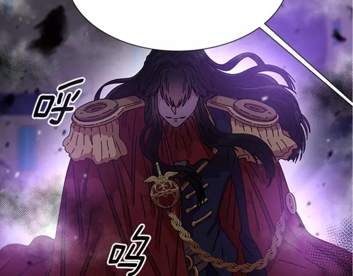 第47话 狼狈为奸91