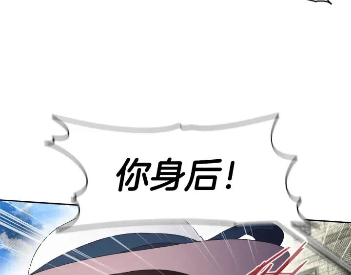 第122话 你怕是不想活了169