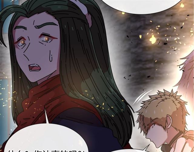 第54话 &amp;amp;quot;完美&amp;amp;quot;的抛物线34