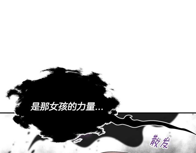 第55话 守护爸爸29