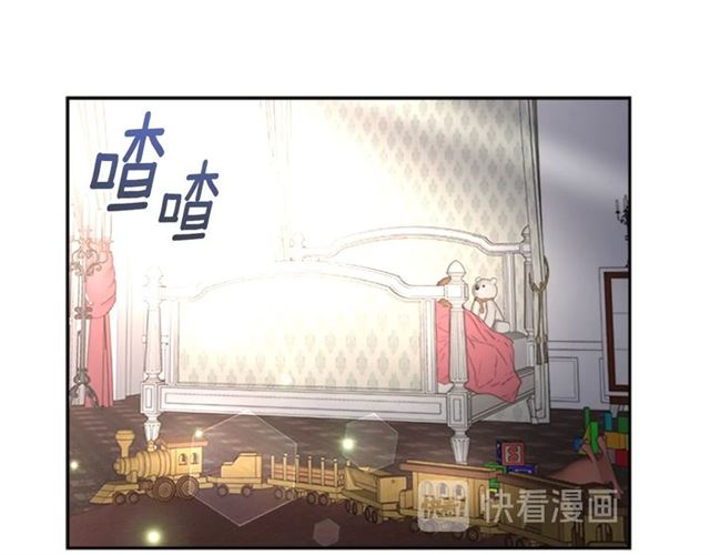 第16话 不会后悔的153