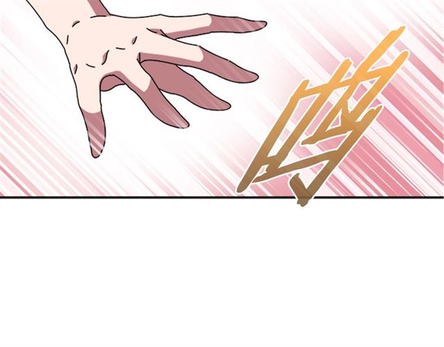 第59话 盛大生日宴101