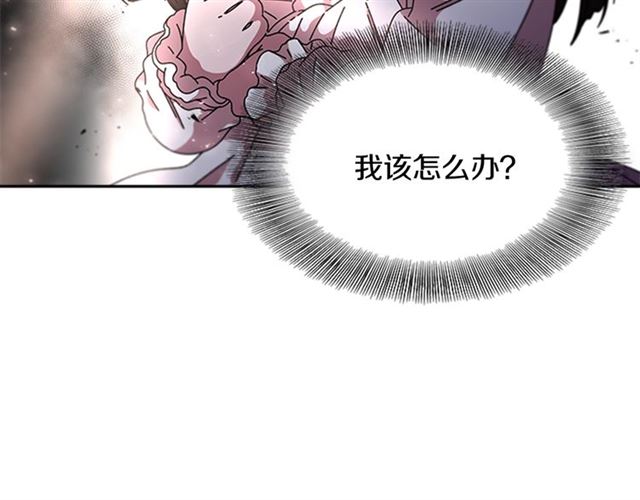 第55话 守护爸爸61