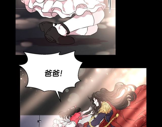 第10话 你等很久了吧48