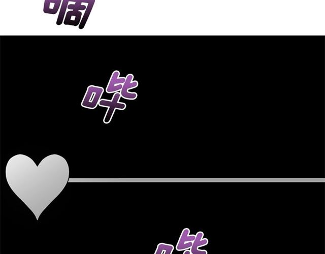 第62话 被争抢的一天118