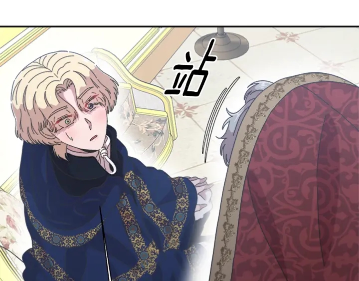 第109话 和美女贴贴104