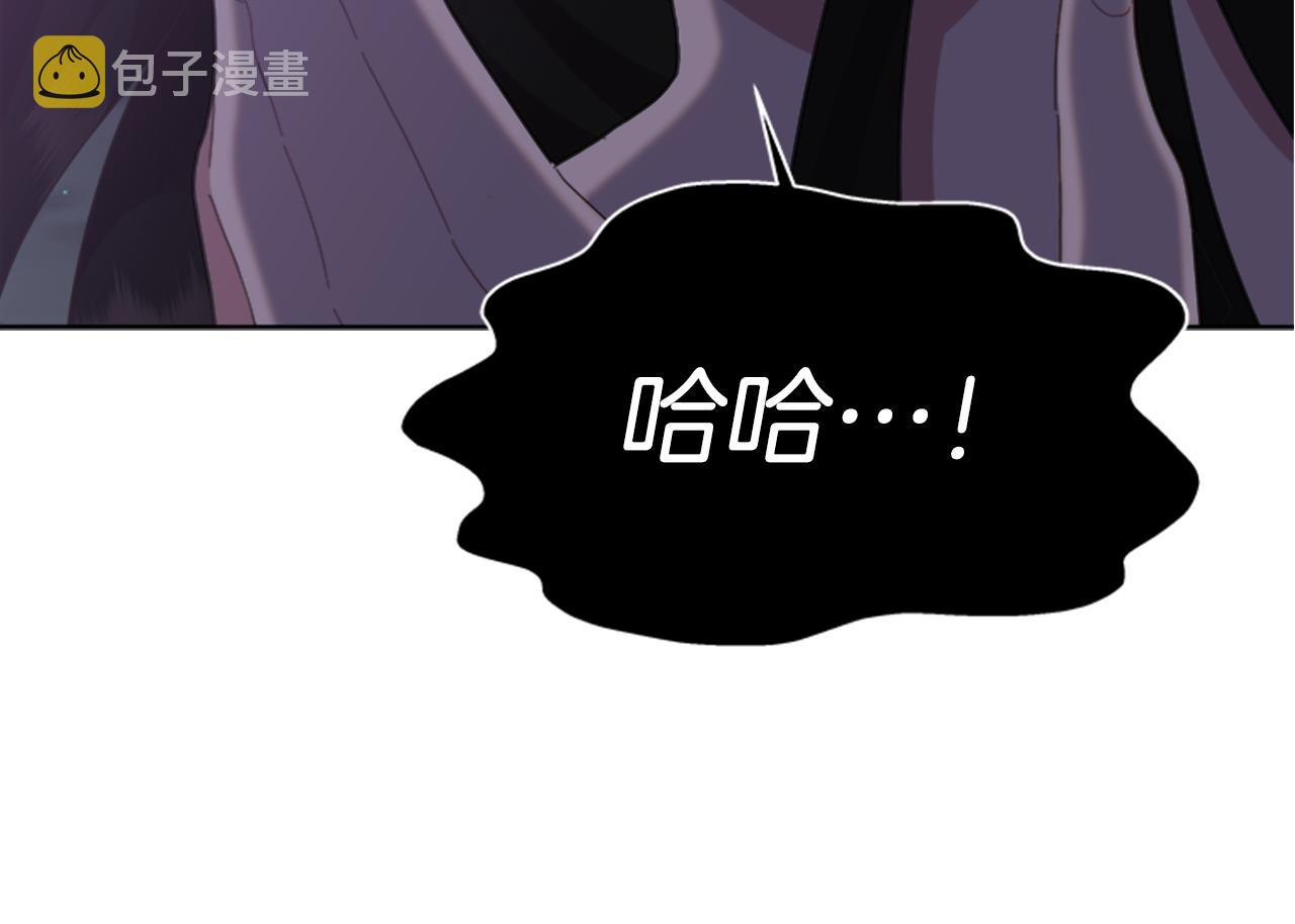 第140话 被突袭169