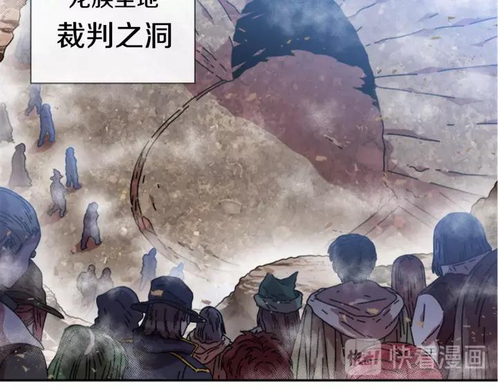 第31话 成年体莱尔21