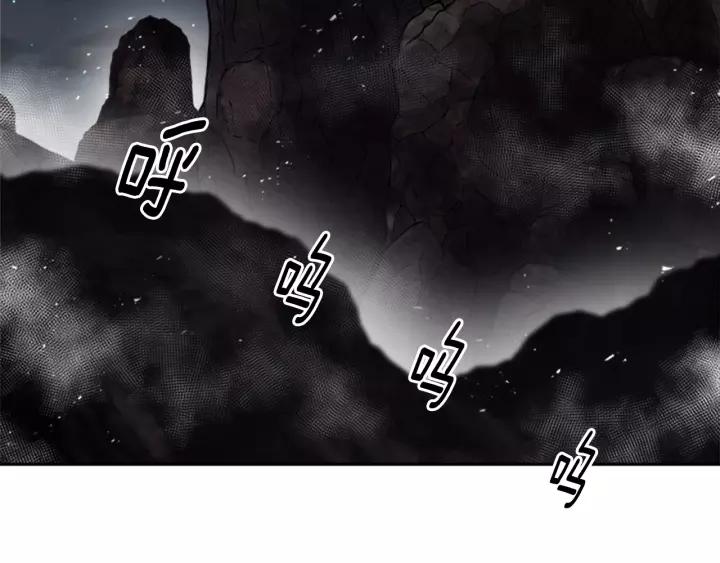第45话 都想当我爸？99