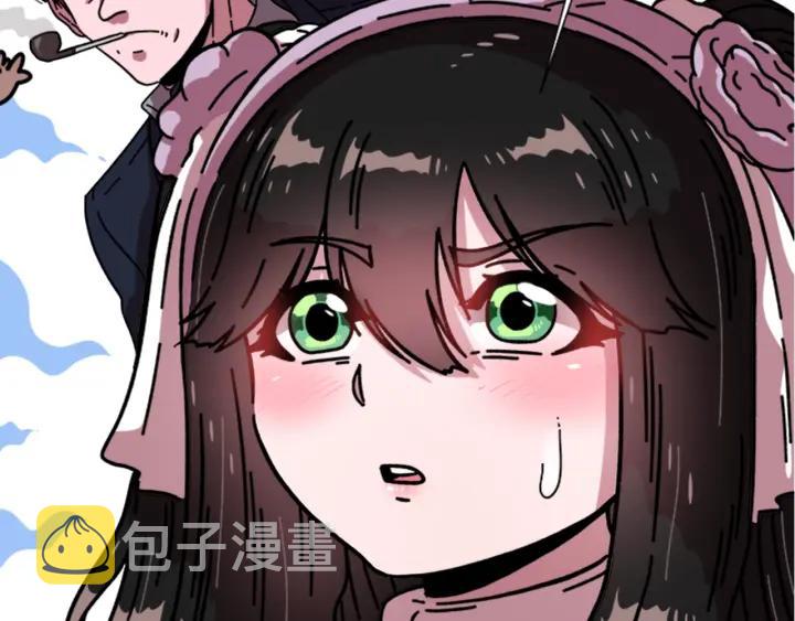 第32话 谣言真可怕94