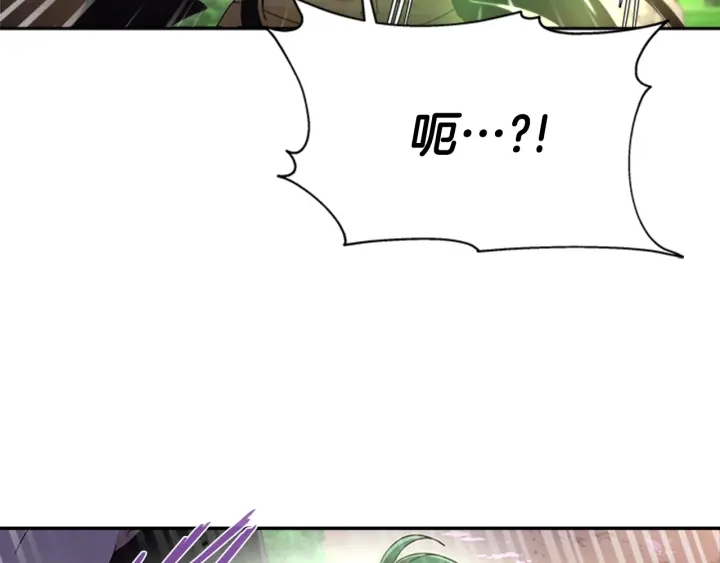 第103话 我就是诅咒92