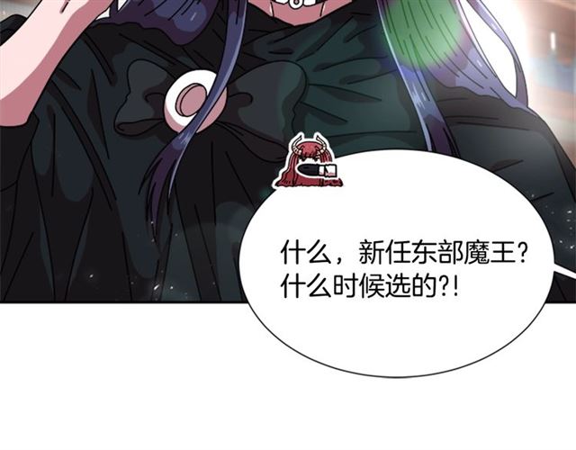 第58话 爸爸剪头发了？67