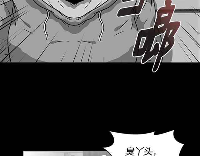 第19话 三世记忆59