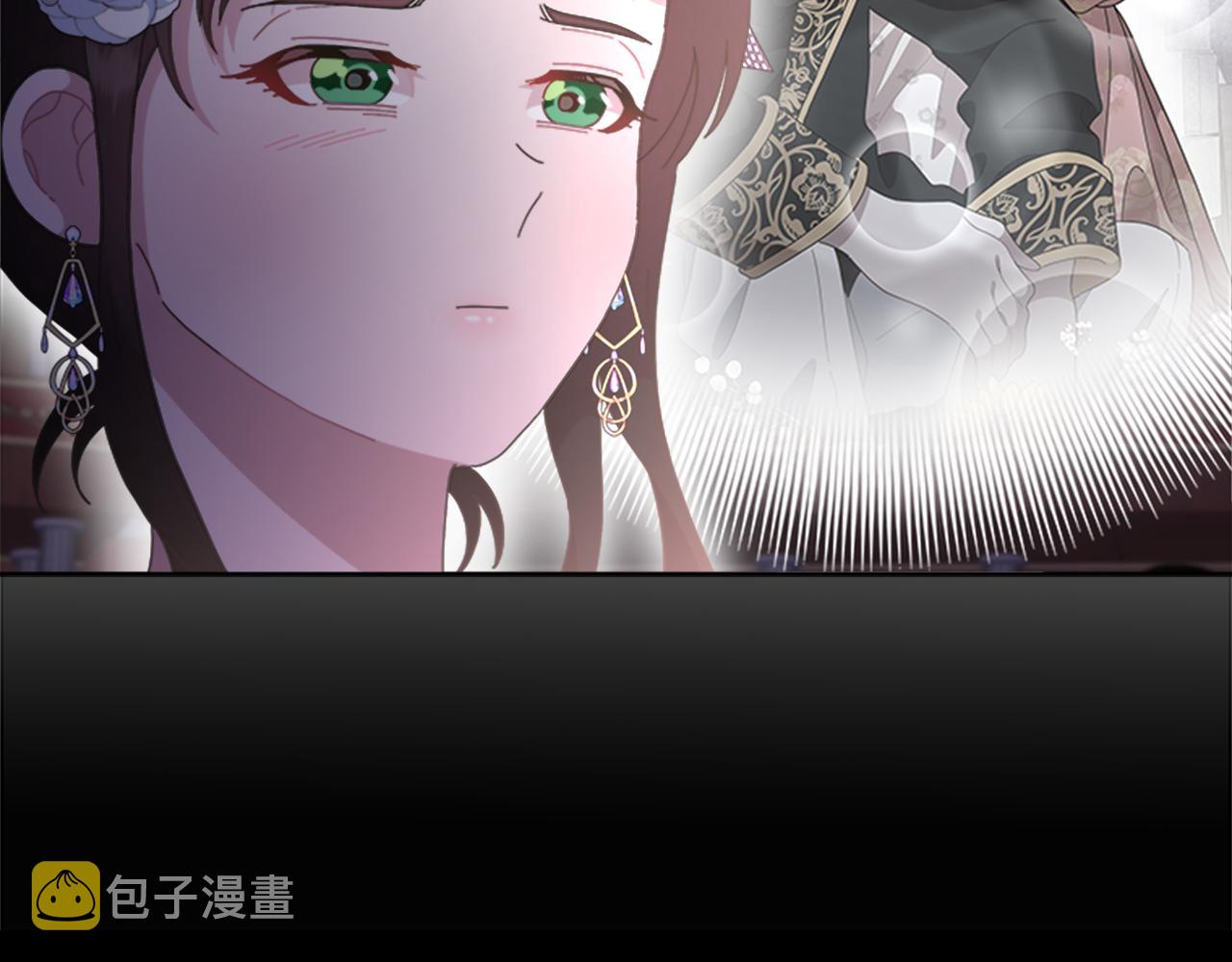 第137话 偶遇求婚者151