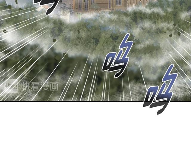 第18话 路痴属性71