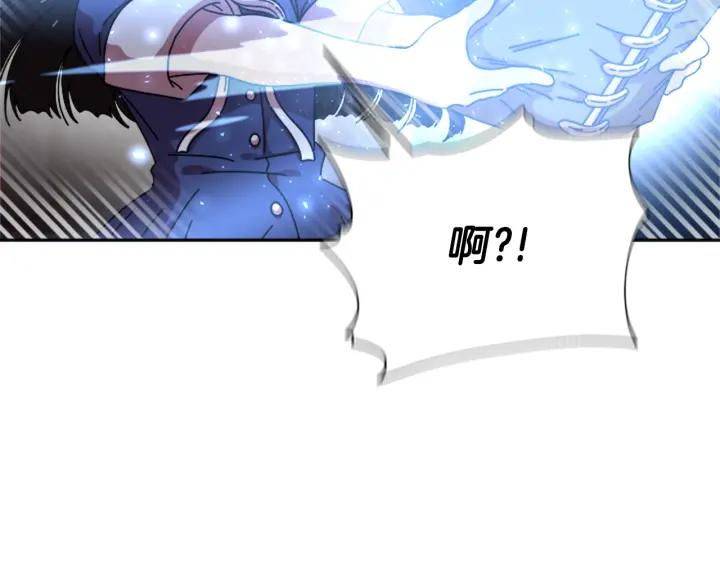 第37话 君主的粉丝26